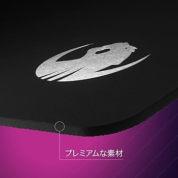 マウスパッド Amazon.co.jp: ROCCAT ゲーミングマウスパッド Sense Core SQ